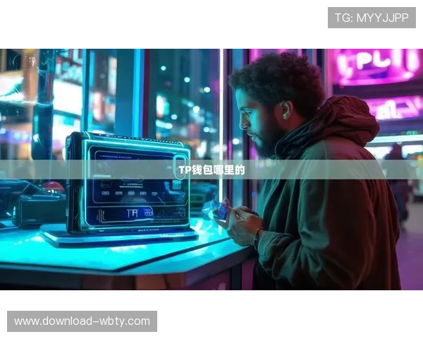 万博官网下载网址最新入口提供安全稳定的官方登录平台推荐