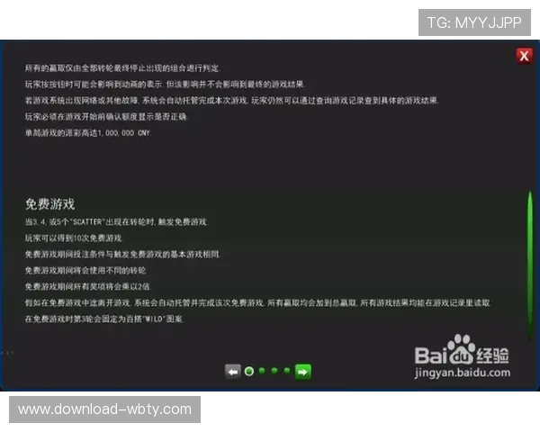 全面解析manbetX狼队吹风机的性能优势与用户体验分享