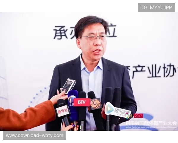 满冠体育中国推动体育产业数字化转型实现线上线下资源的深度整合与优化
